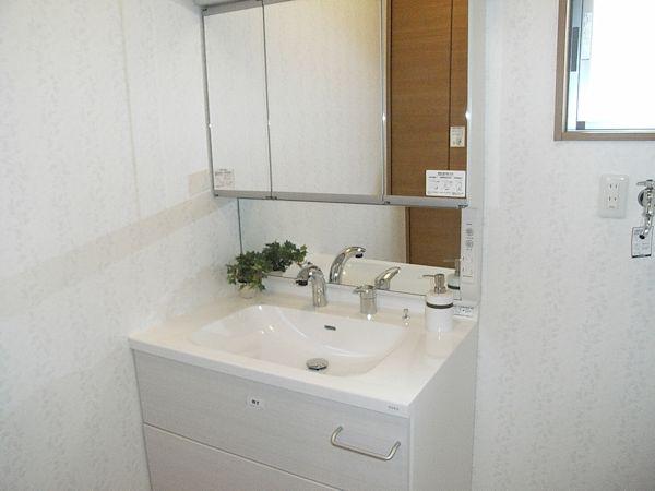Other Equipment. Bathroom vanity image