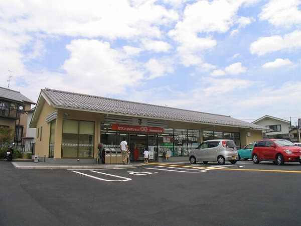 Convenience store. Seven-Eleven Kyoto Fu Prince store up (convenience store) 270m