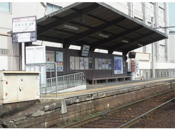 Other.  ☆ Keifuku storm electricity Saga Station 9 minute walk ☆
