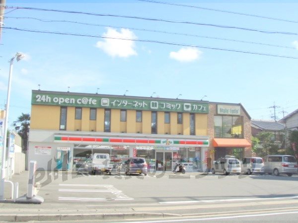 Convenience store. 190m until Thanksgiving Umezugoto Machiten (convenience store)