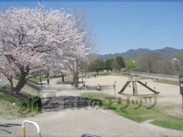 park. Katsura River Sports Park until the (park) 470m