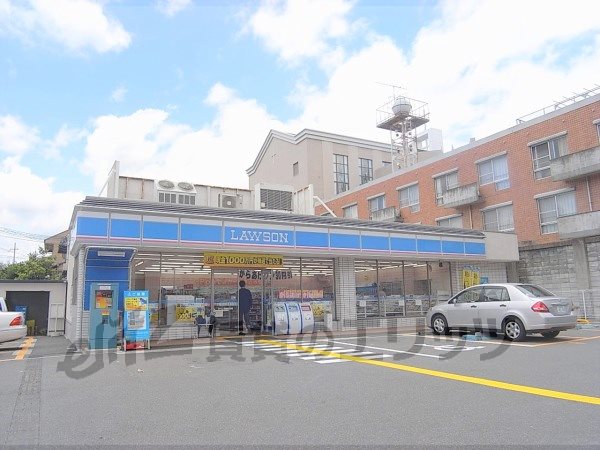 Convenience store. 460m until Lawson Saiinkasuga through store (convenience store)