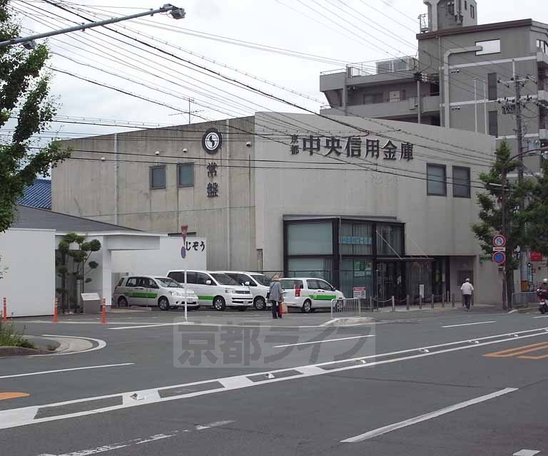 Bank. Kyoto Chuo Shinkin Bank Tokiwa 149m to the branch (Bank)