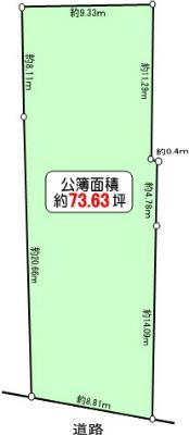 Compartment figure. Land price 63 million yen, Land area 243.42 sq m south-facing, Land area of ​​approximately 73.63 square meters There is no building conditions. Your favorite House manufacturer ・ You can architecture at builders.