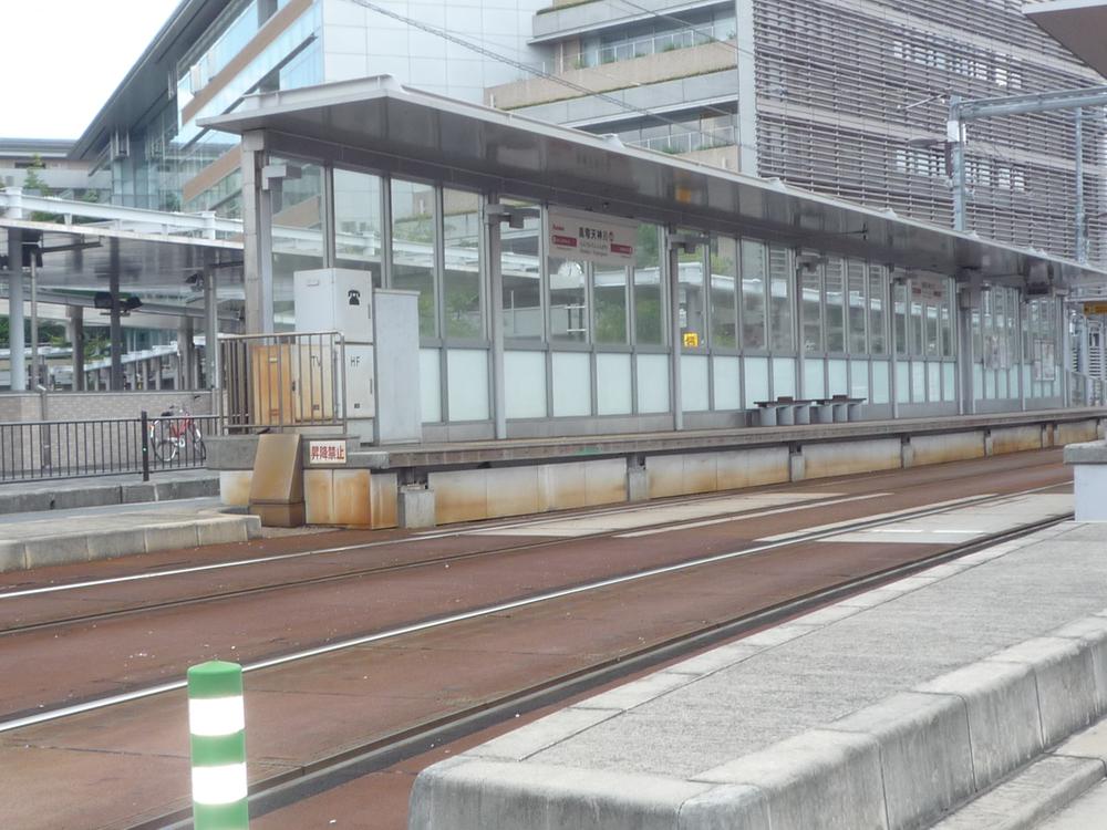 station. Kyoto Fukufune Storm electricity Tenjingawa Station