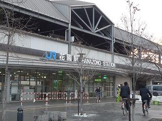 station. JR line Garden Station