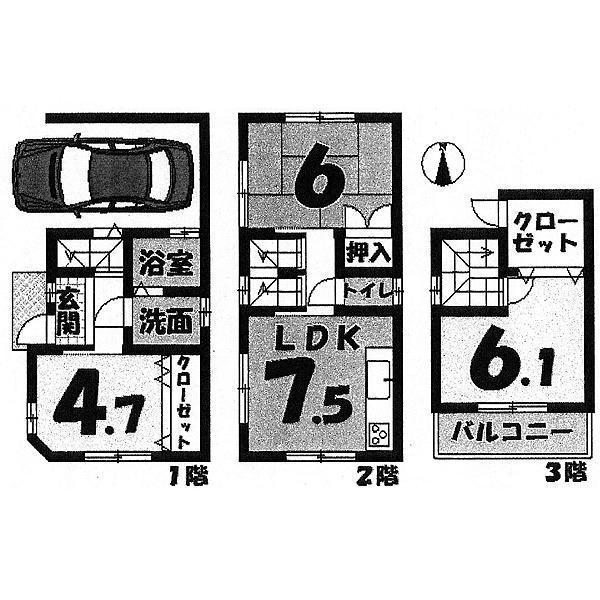 Floor plan. 17.8 million yen, 3LDK, Land area 80.46 sq m , Building area 72.19 sq m