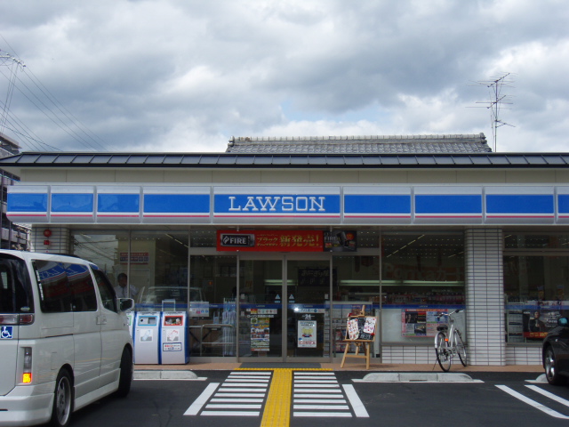 Convenience store. 430m until Lawson Shijo Nishikoji store (convenience store)