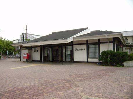 station. JR San-in Main Line "Uzumasa" walk 12 minutes