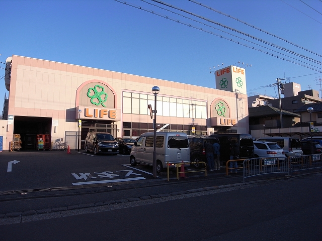 Supermarket. 976m up to life Nishikyogoku store (Super)