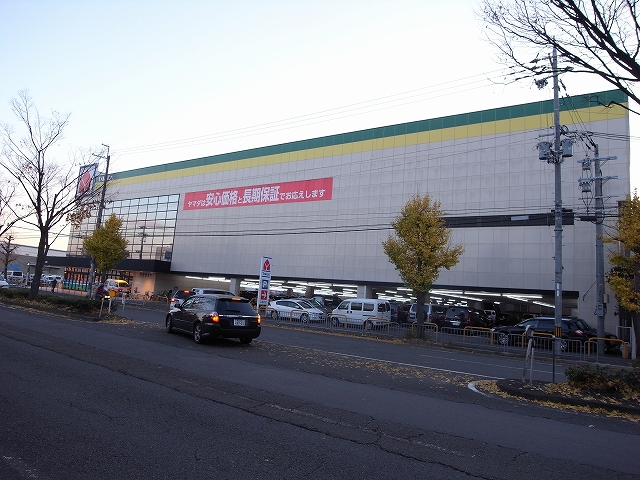 Home center. Yamada Denki Tecc Land Kyoto Kisshoin store up (home improvement) 738m