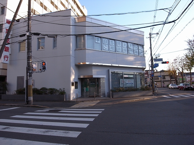 Bank. Bank of Kyoto Nishikyogoku 752m to the branch (Bank)