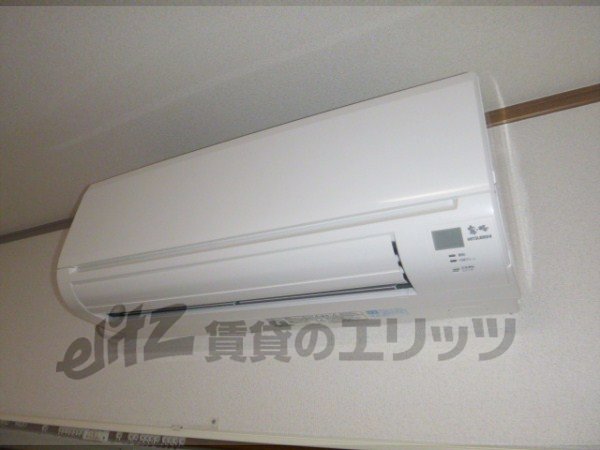 Other Equipment. Air conditioning