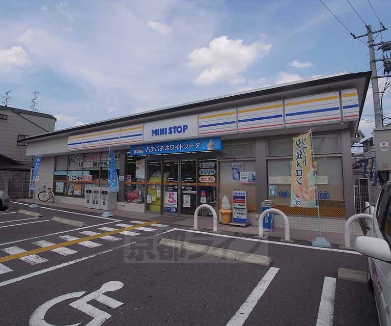 Convenience store. MINISTOP Uzumasaichinoi cho store (convenience store) to 180m