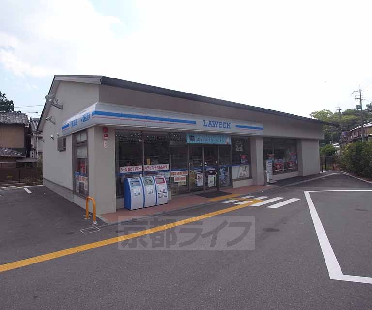 Convenience store. 180m until Lawson Uzumasahachioka the town store (convenience store)