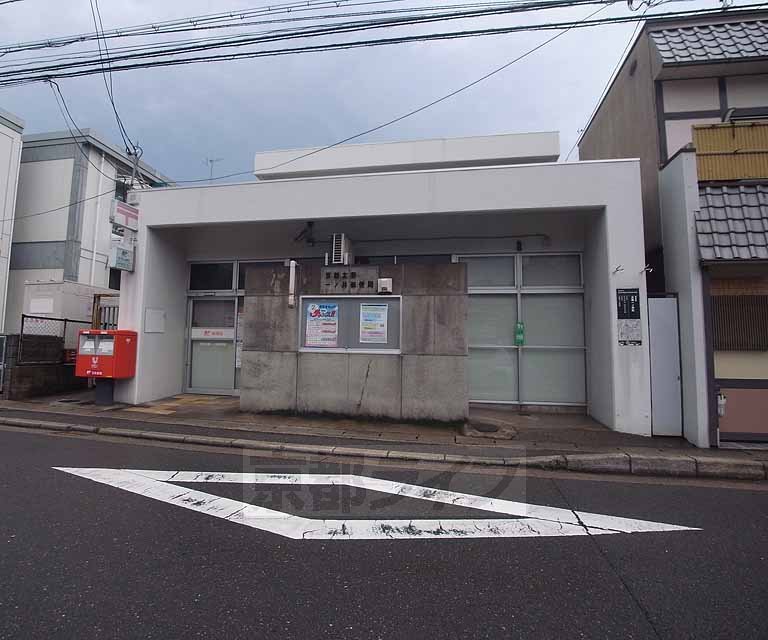 post office. 185m to Kyoto Uzumasaichinoi post office (post office)