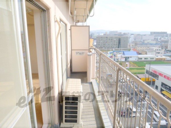 Balcony. There is an outdoor unit