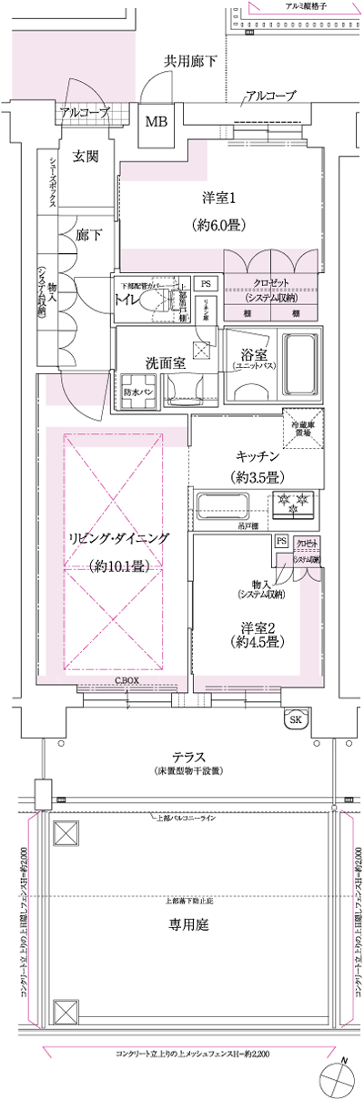 Floor: 2LDK, occupied area: 56.84 sq m, Price: 29,180,000 yen