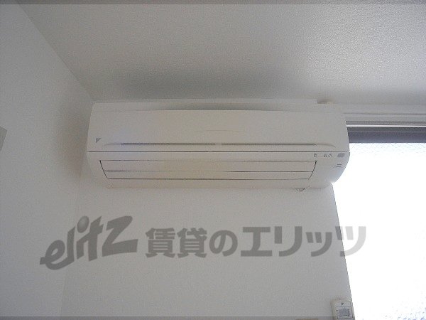 Other Equipment. Air conditioning