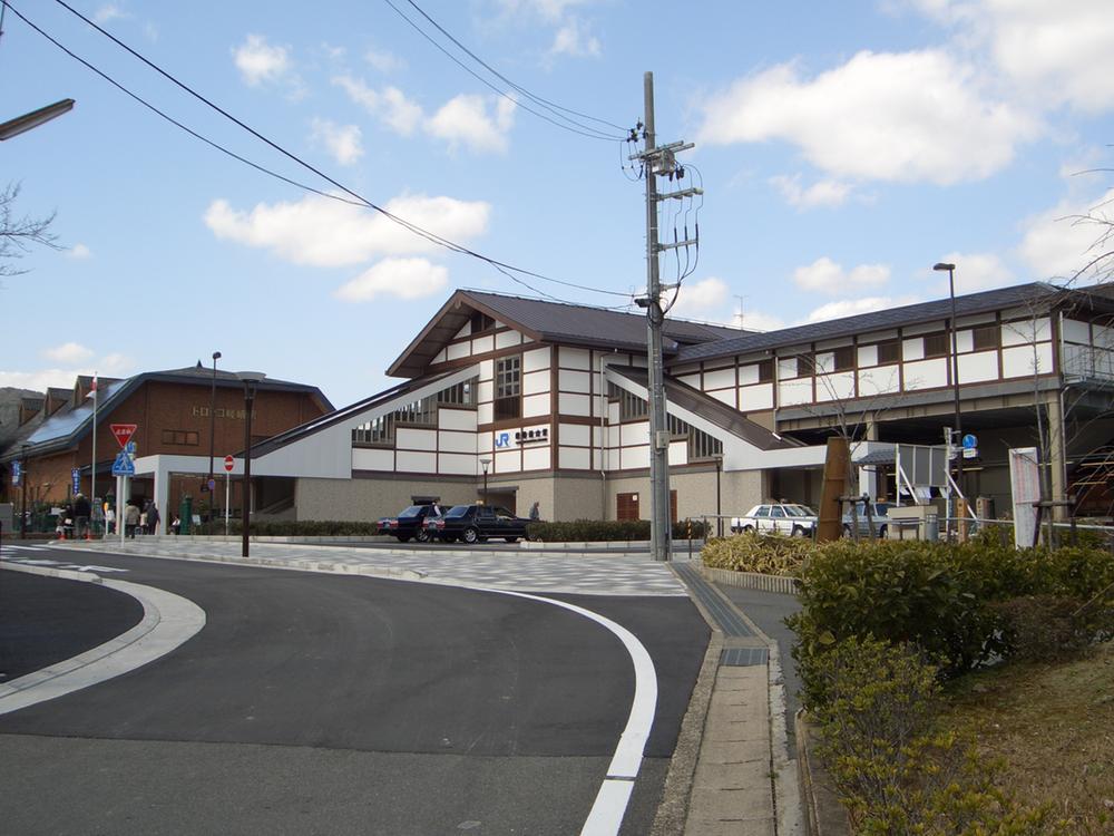 station. JR 220m until Sagaarashiyama