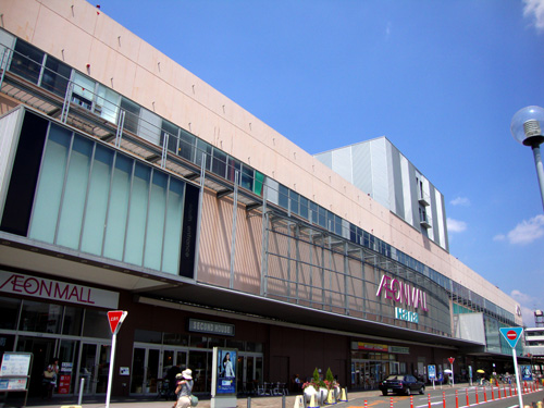 Shopping centre. 752m to Aeon Mall Kyoto Gojo (shopping center)