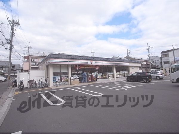 Convenience store. Seven-Eleven Kyoto Umezu store up (convenience store) 130m