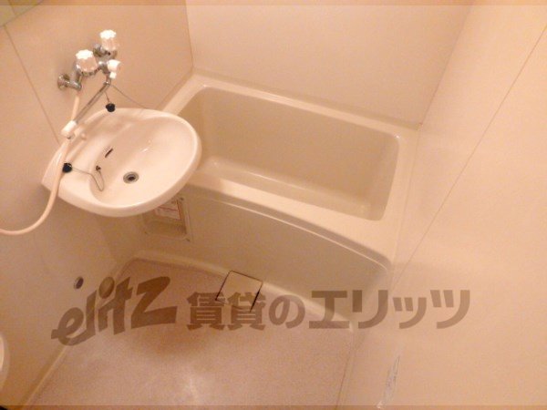 Bath. Size with a separate toilet of the room.