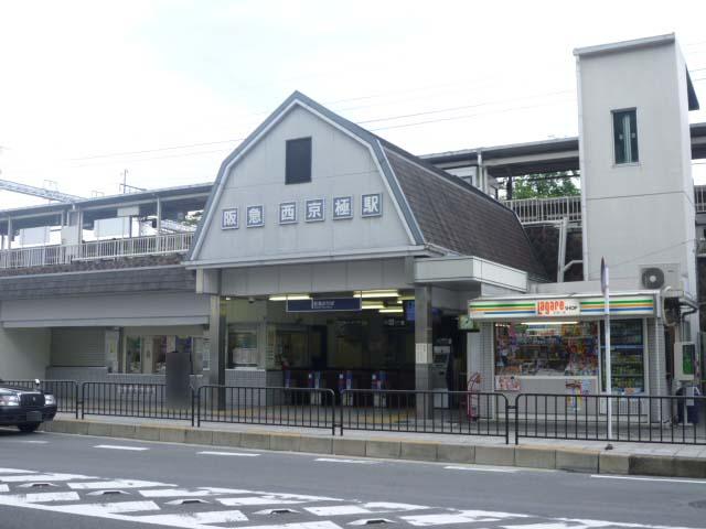 station. 560m to Nishi-Kyōgoku Station