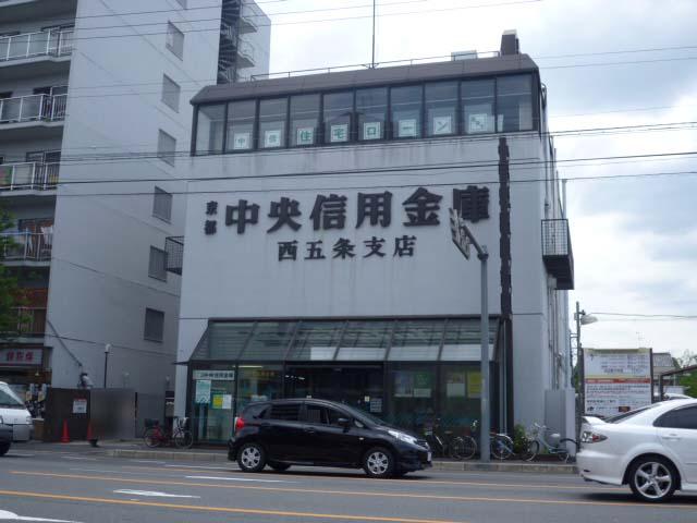 Bank. Kyoto Chuo Shinkin Bank Nishigojo to the branch 580m