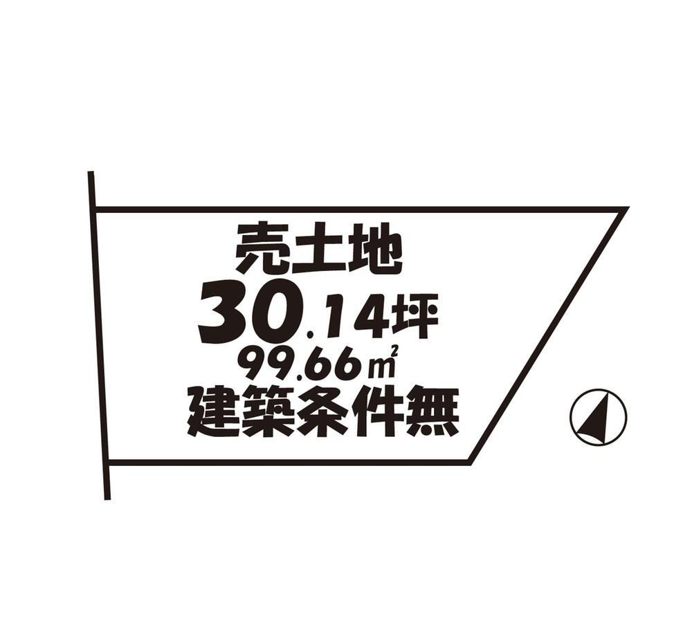 Compartment figure. Land price 20.5 million yen, Land area 99.66 sq m your favorite House manufacturer ・ You can choose the builder.