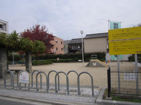park. Up to about Sagano Imperial Palace Roh in the park 280m