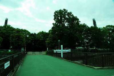 park. Nishikyogoku 1300m until the Sports Park (Park)