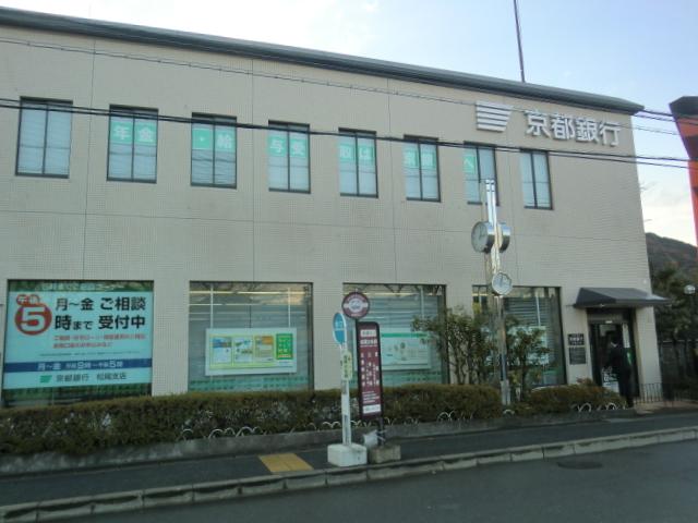 Bank. Bank of Kyoto 662m to Matsuo branch