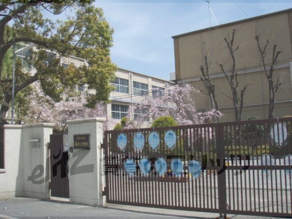 Primary school. Yasui to elementary school (elementary school) 270m