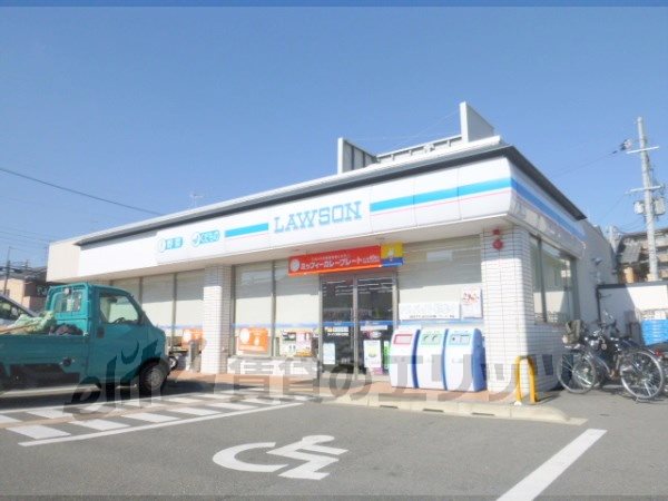 Convenience store. 120m until Lawson god river Shichijo store (convenience store)