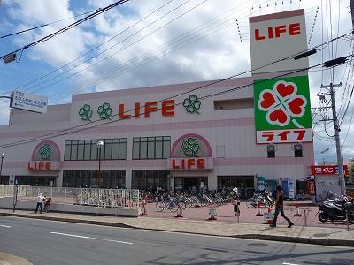 Supermarket. Until Life Uzumasa shop 1020m