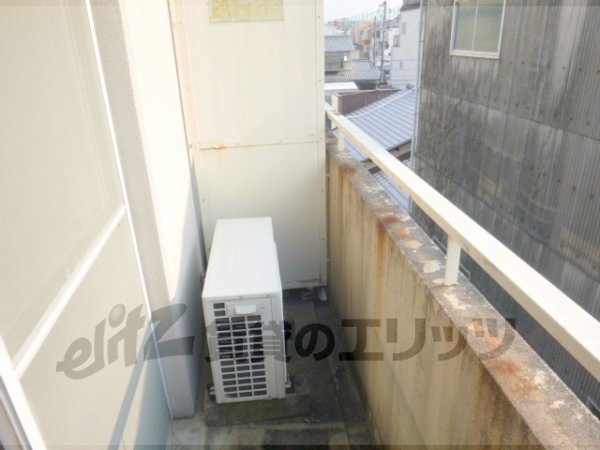 Balcony. There is an outdoor unit