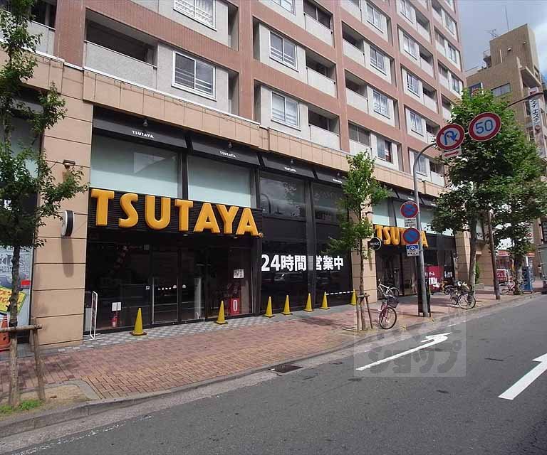 Rental video. TSUTAYA Saiin shop 750m up (video rental)