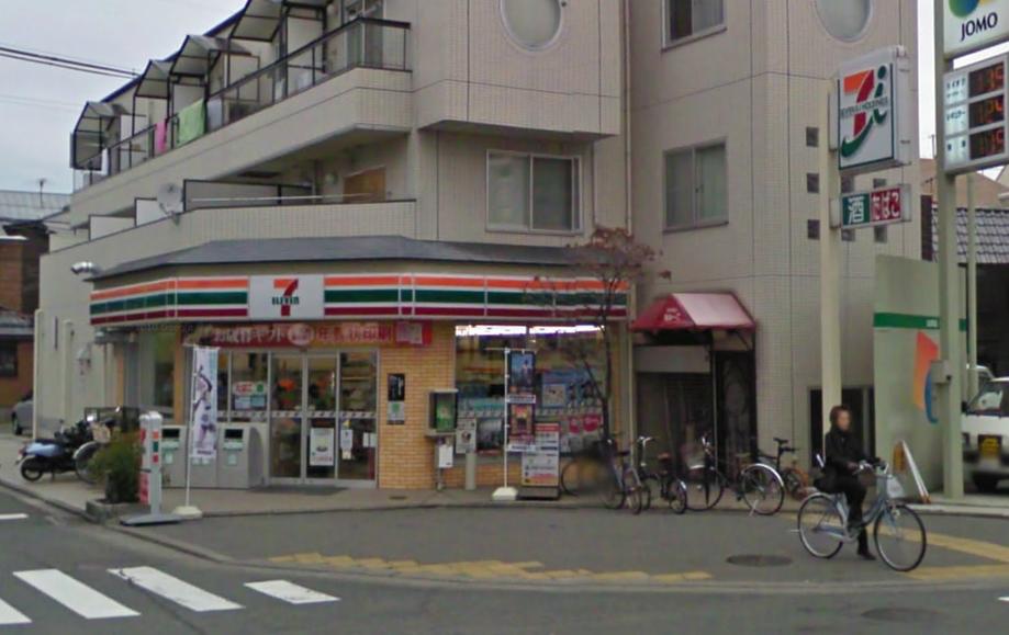 Convenience store. 245m to Seven-Eleven