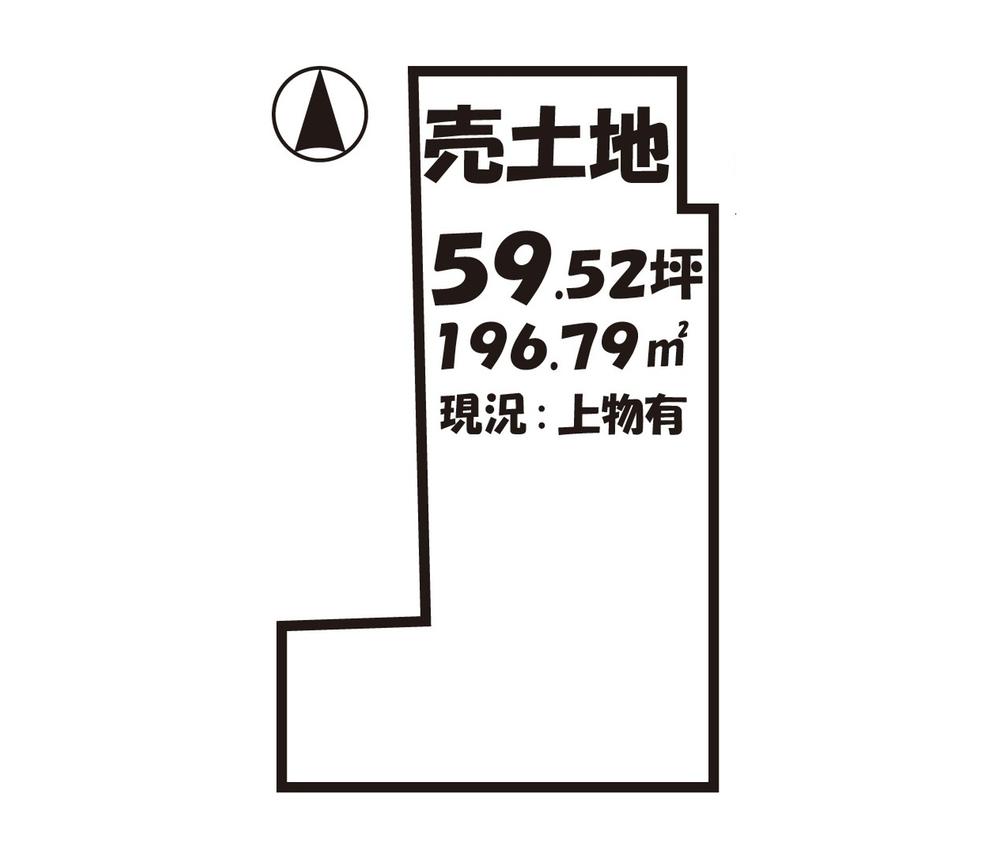 Compartment figure. Land price 41,800,000 yen, No land area 196.79 sq m building conditions! Please contact us.