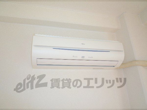 Other Equipment. Air conditioning