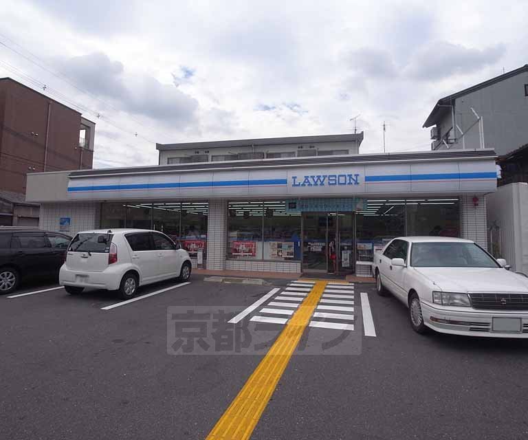 Convenience store. 148m until Lawson Nishioji Sanjo store (convenience store)