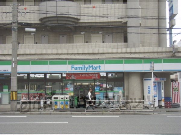 Convenience store. 150m to FamilyMart Hasegawa Saiin (convenience store)