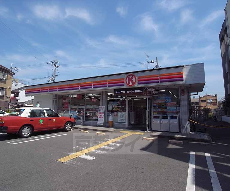 Convenience store. 112m to Circle K Nishikyogoku store (convenience store)