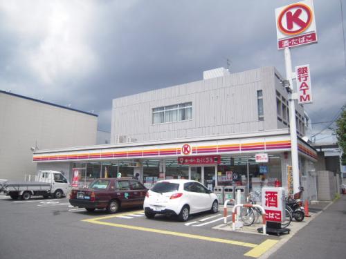 Convenience store. 392m to Circle K Nishikyogoku store (convenience store)