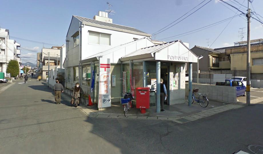 post office. 1999m to Katsura Nishiguchi post office  