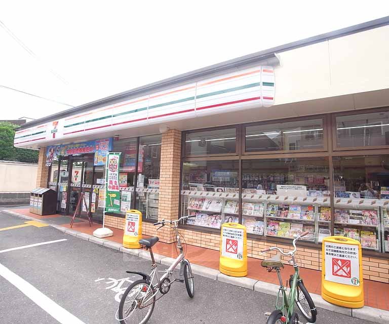 Convenience store. Seven-Eleven Kyoto Uzumasa Daiei through store up (convenience store) 446m