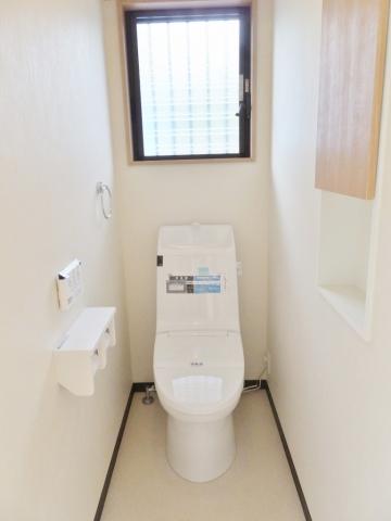Toilet