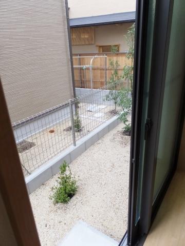 Other. Garden