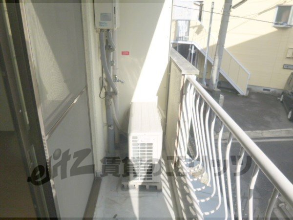 Balcony. There is an outdoor unit